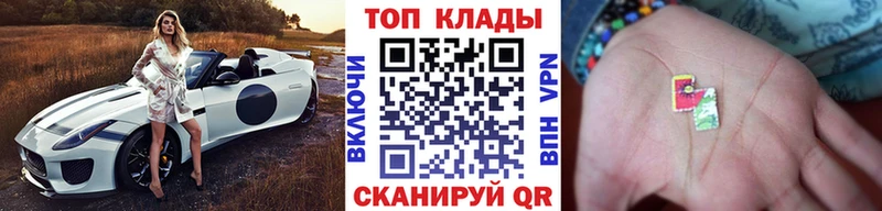 Виды наркоты Верхняя Пышма А ПВП  Мефедрон  Метамфетамин  КОКАИН  Гашиш  АМФ 