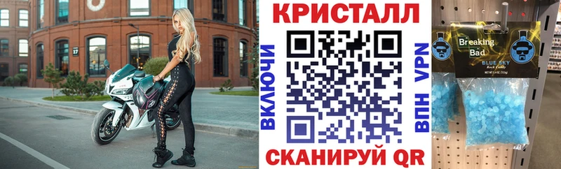 Амфетамин 97%  Верхняя Пышма 
