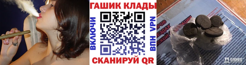 ГАШИШ ice o lator Верхняя Пышма