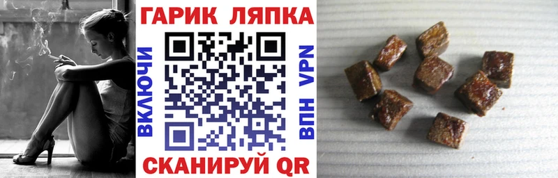 купить наркоту  Верхняя Пышма  Гашиш Ice-O-Lator 