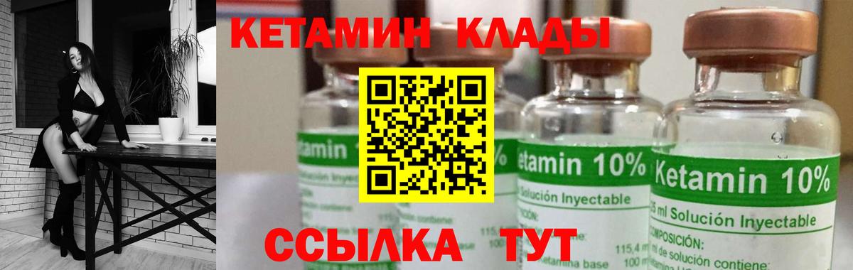 Гашиш Верхняя Пышма