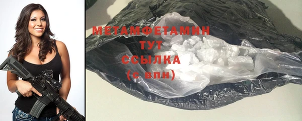 COCAINE Беломорск