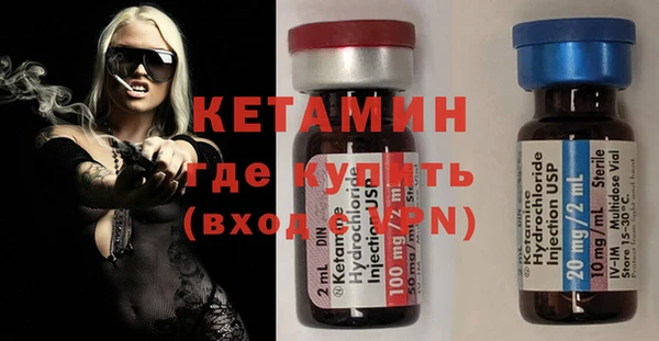 COCAINE Беломорск