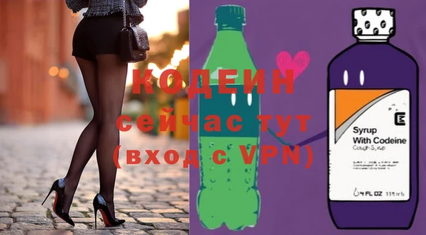 COCAINE Беломорск