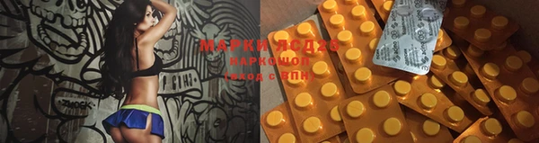 COCAINE Беломорск