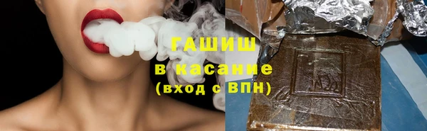 соль ск Белоозёрский