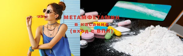 2c-b Белокуриха