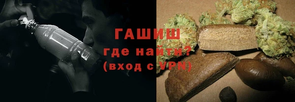 2c-b Белокуриха