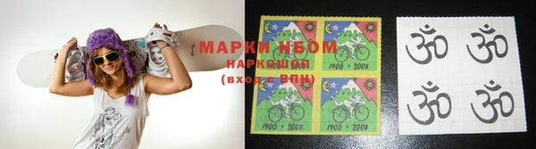 2c-b Белокуриха