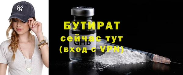 кокаин колумбия Тихвин