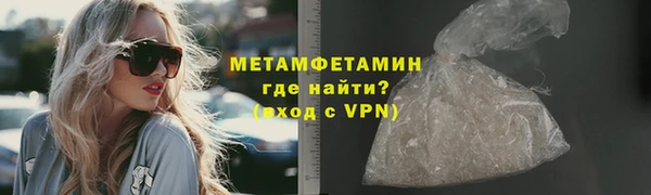 COCAINE Беломорск
