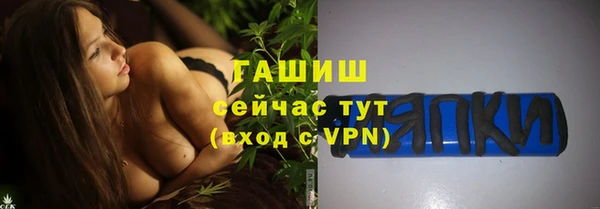 COCAINE Беломорск