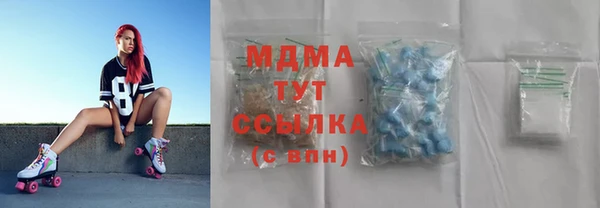 соль курить ск Тихорецк