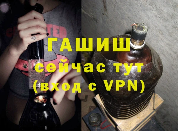 соль ск Белоозёрский