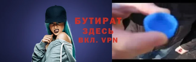COCAINE Беломорск