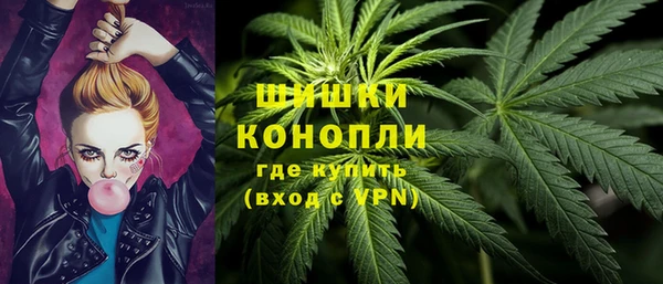 COCAINE Беломорск
