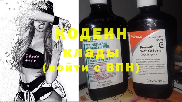 COCAINE Беломорск