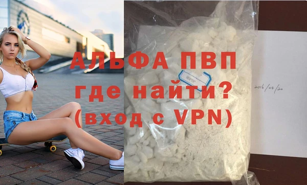 COCAINE Беломорск