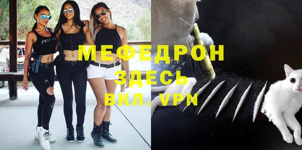 2c-b Белокуриха