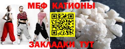 кокаин перу Балаково
