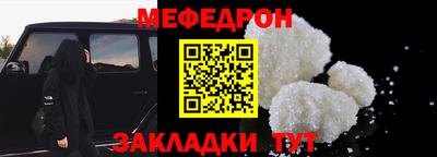 экстази Балашиха