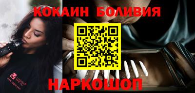 экстази Балашиха