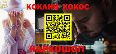 экстази Балашиха