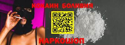 экстази Балашиха