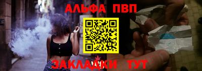 экстази Балашиха