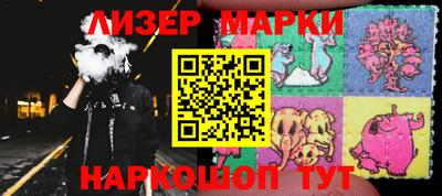 экстази Балашиха