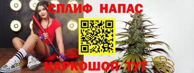 экстази Балашиха