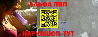 экстази Балашиха