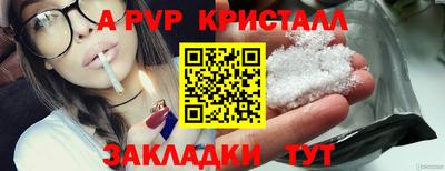 экстази Балашиха