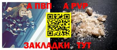 экстази Балашиха