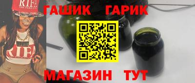 кокаин перу Балаково