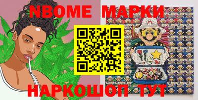 экстази Балашиха
