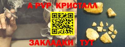 экстази Балашиха