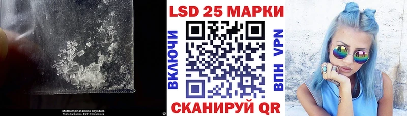 LSD-25 экстази ecstasy  кракен онион  Верхняя Пышма 