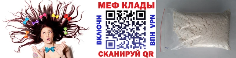 цены наркотик Верхняя Пышма Меф кристаллы