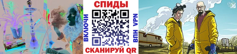 МЕТАМФЕТАМИН мет  Верхняя Пышма 