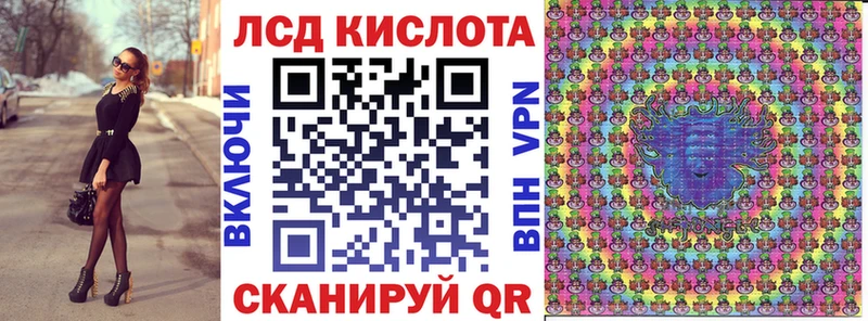 ссылка на мегу зеркало  Верхняя Пышма  Марки 25I-NBOMe 1,8мг 